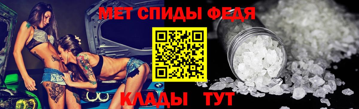 АМФ 98%  KRAKEN ссылка  Амфетамин  Алексин  Вход с VPN 