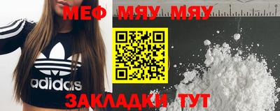 гидропоника Азнакаево
