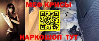 марки lsd Абакан