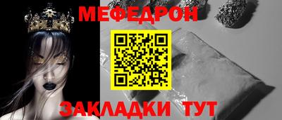 марки lsd Абакан