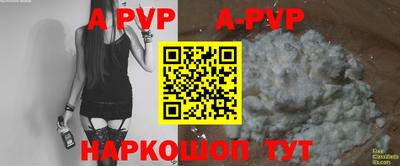 гидропоника Азнакаево