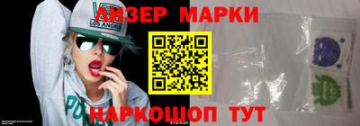 ECSTASY Абинск