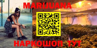 ECSTASY Абинск