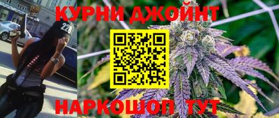 марки lsd Абакан