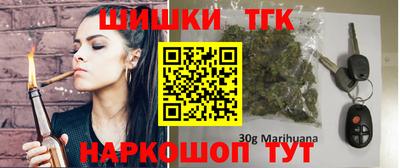 марки lsd Абакан