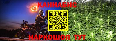 гидропоника Азнакаево