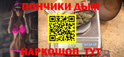ECSTASY Абинск