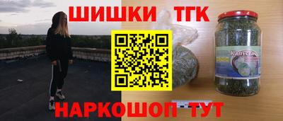 марки lsd Абакан