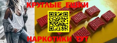 гидропоника Азнакаево
