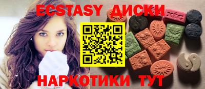 гидропоника Азнакаево
