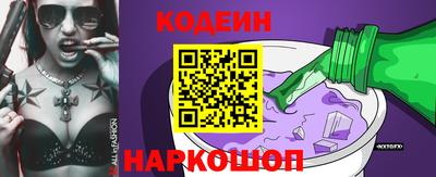 марки lsd Абакан