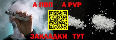 гидропоника Азнакаево