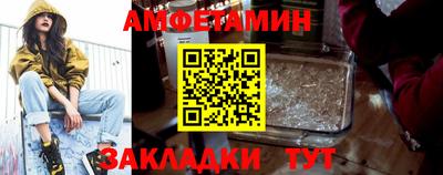 гидропоника Азнакаево