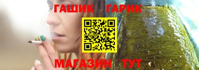 гидропоника Азнакаево