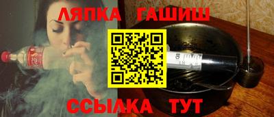 гидропоника Азнакаево