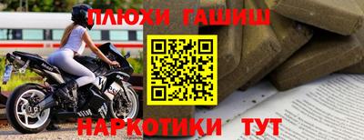 гидропоника Азнакаево