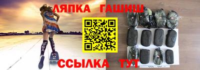 ECSTASY Абинск