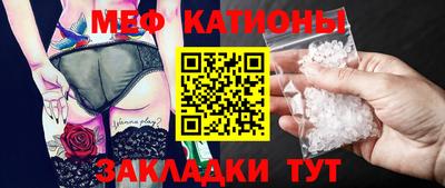ECSTASY Абинск