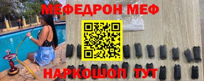 марки lsd Абакан