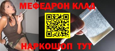 гидропоника Азнакаево