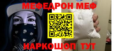 гидропоника Азнакаево
